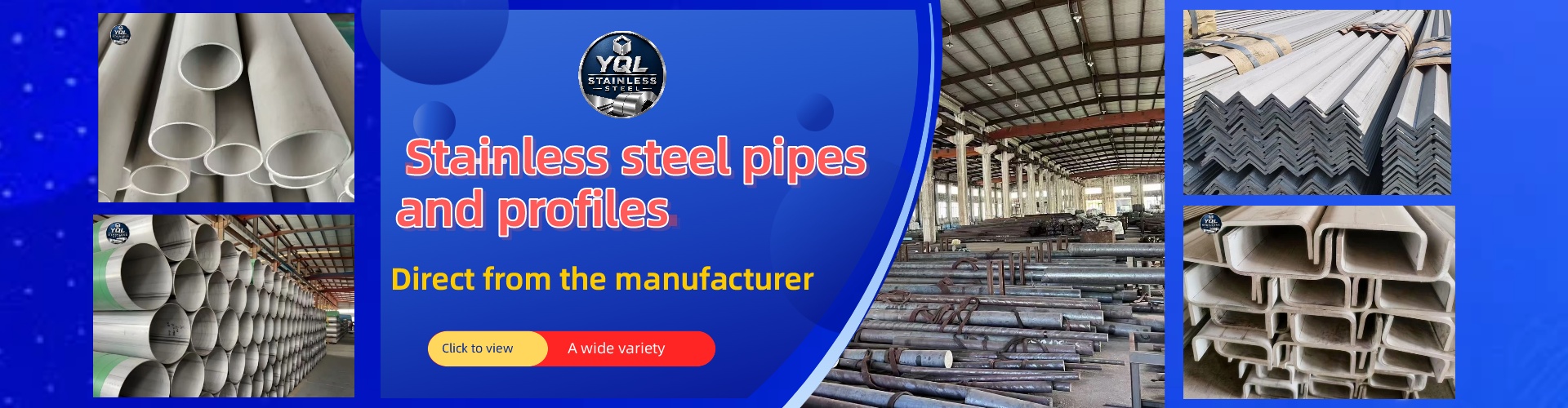 WUXI YIQULU METAL TECHNOLOGY CO.,LTD