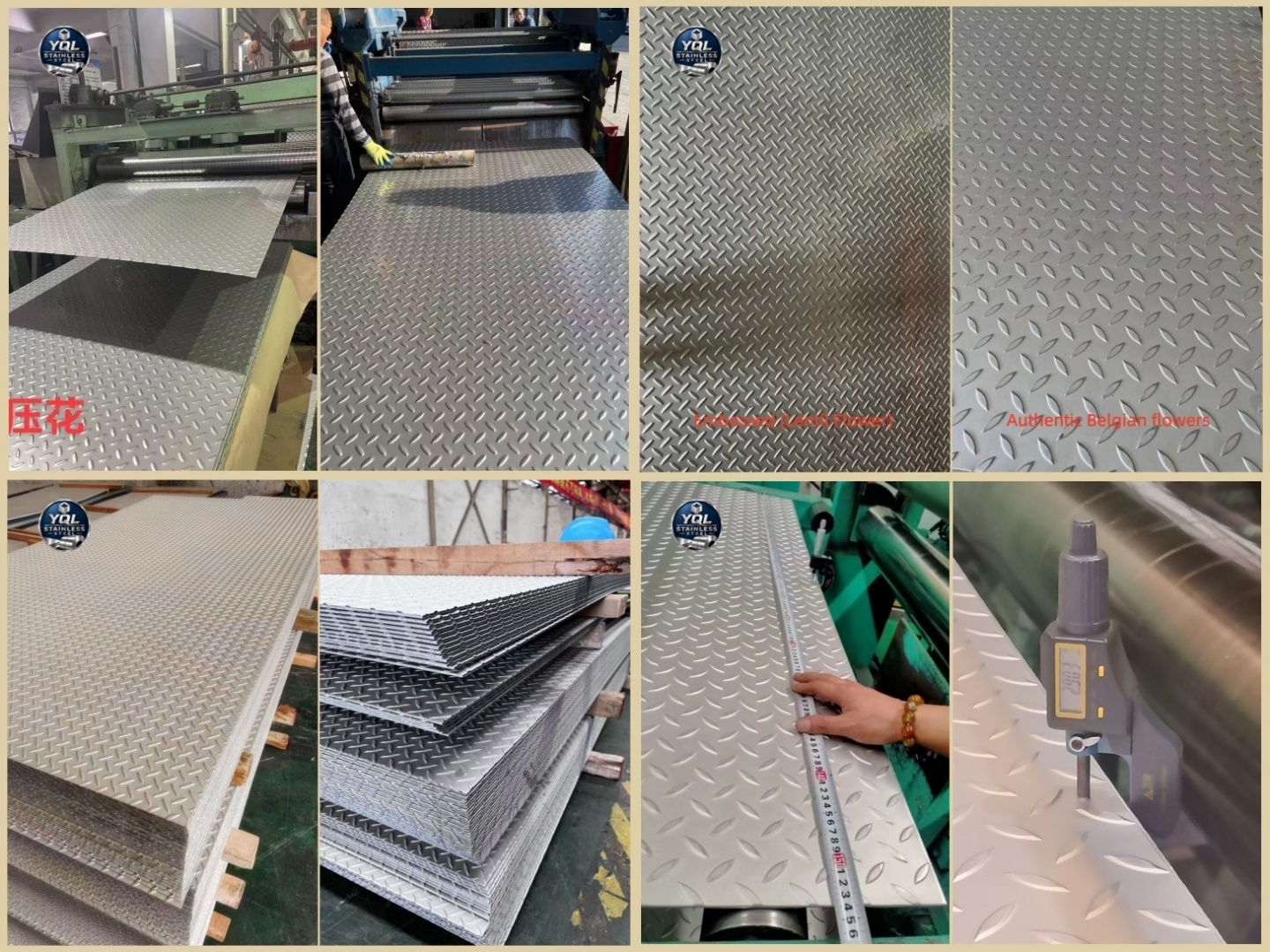 Stainless Steel Checkered Plate | Anti Slip Diamond & Lentil Pattern Sheet Stainless Steel Checkered Plate | Anti Slip Diamond & Lentil Pattern Sheet