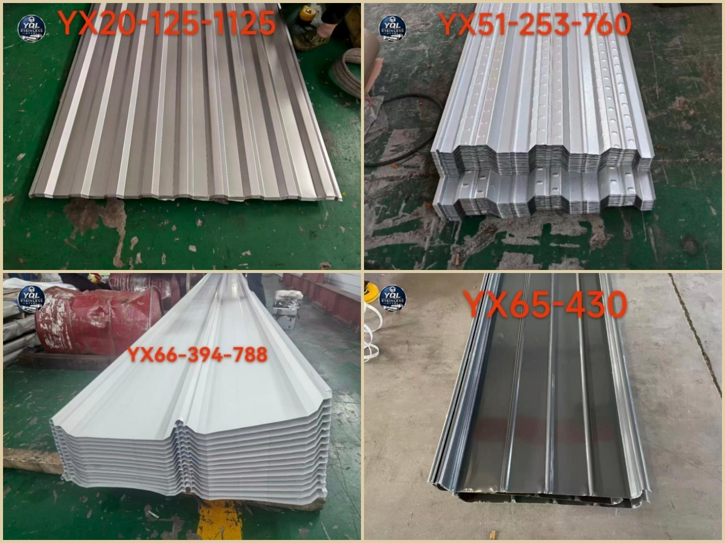 Corrugated Stainless Steel Sheet | Stainless Steel Roofing & Wall Panel Corrugated Stainless Steel Sheet | Stainless Steel Roofing & Wall Panel