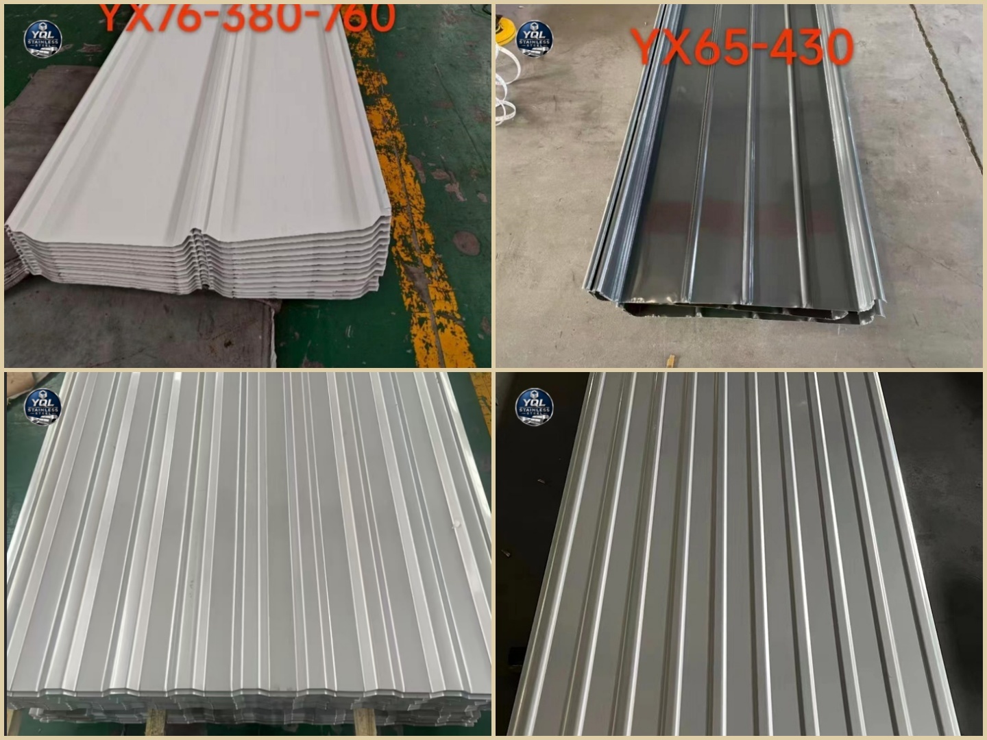 Corrugated Stainless Steel Sheet | Stainless Steel Roofing & Wall Panel Corrugated Stainless Steel Sheet | Stainless Steel Roofing & Wall Panel