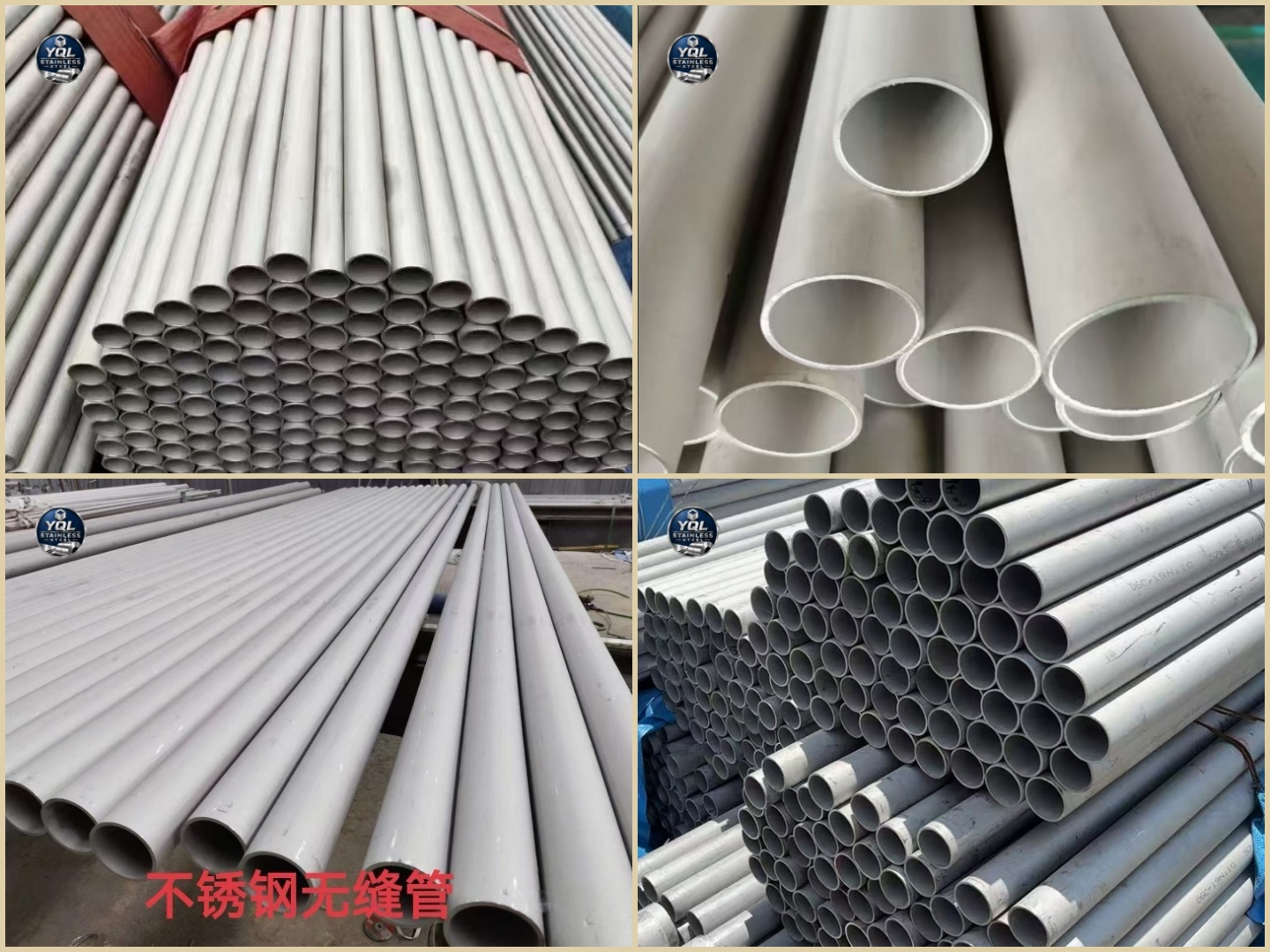 Stainless Steel Seamless Pipe Manufacturer | 304/316L Seamless Pipes 