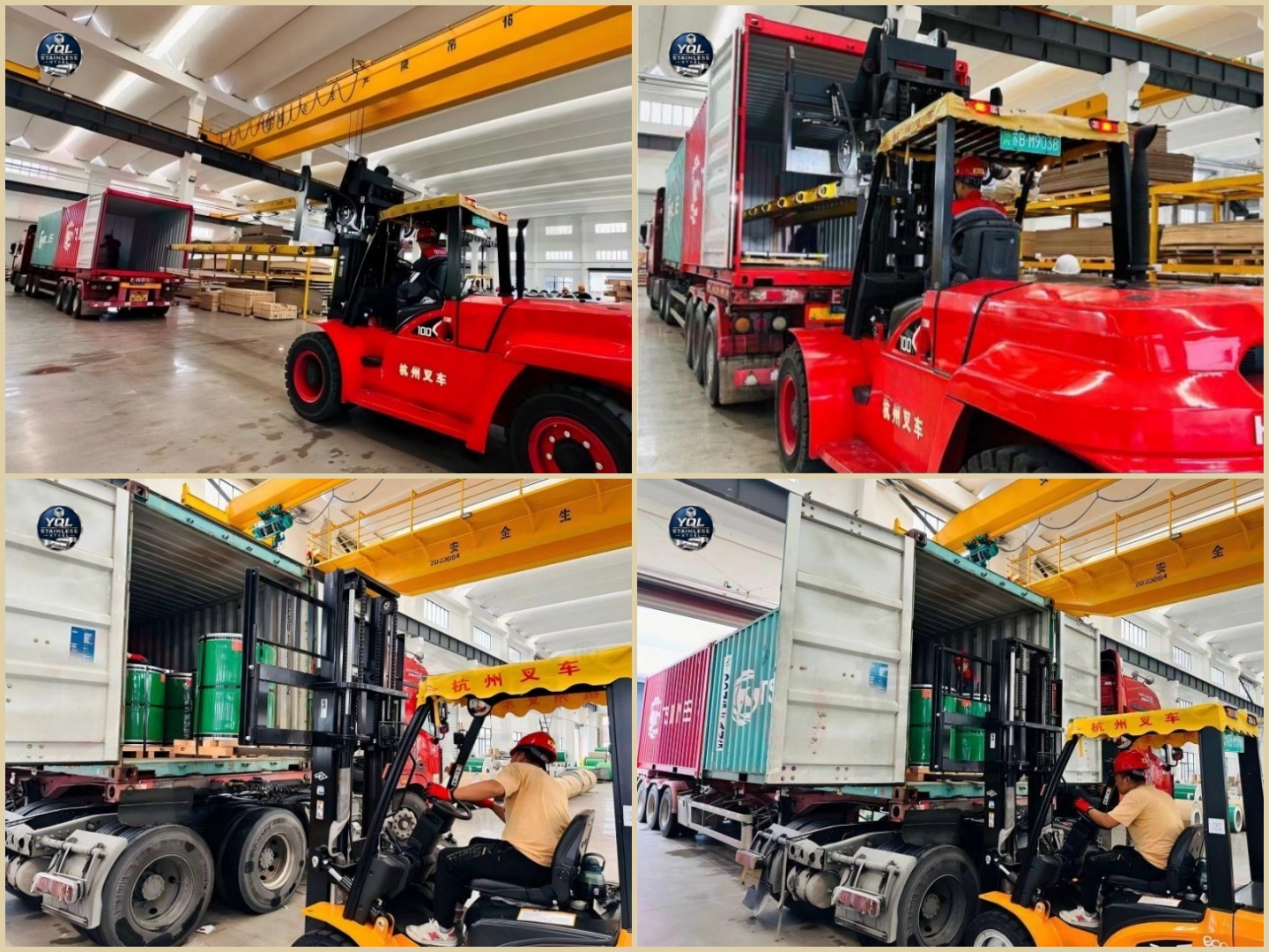 Stainless steel export container loading|Stainless Steel Export Packaging Stainless steel export container loading|Stainless Steel Export Packaging
