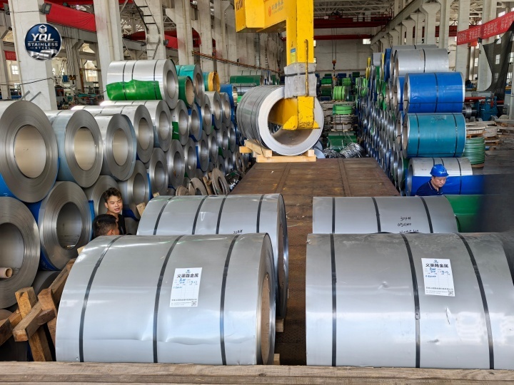 Stainless Steel Coil |stainless steel coil processing Stainless Steel Coil |stainless steel coil processing